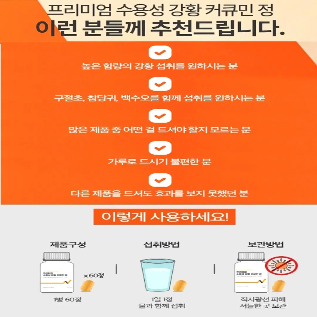 thumbnail-10